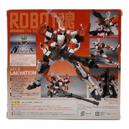 ARX-8｜トレファクONLINE