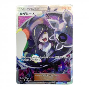 リザードンEX ポケモンカード 213/XY-P UNIQLO｜トレファクONLINE