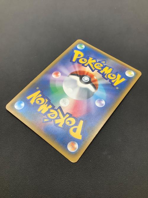 ルザミーネ ポケモンカード 120/114 SR 白カケ有 @