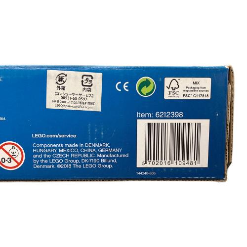 北極探検基地 レゴブロック