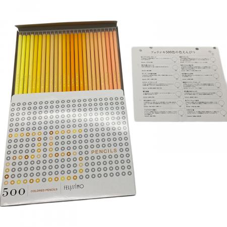 未使用　フェリシモ　500 色鉛筆　20箱セット 色鉛筆500色セット 25本×20箱セット｜トレファクONLINE