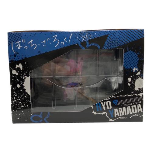 ぼっち・ざ・ろっく! 山田リョウ フィギュア 1/7スケール