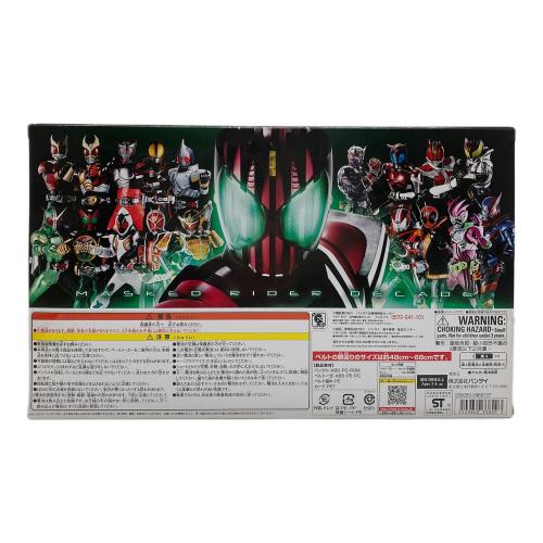 仮面ライダーディケイド (カメンライダーディケイド) DXネオディケイドライバー 仮面ライダー