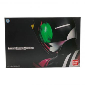 仮面ライダーディケイド (カメンライダーディケイド) CSMライダーカード 仮面ライダー