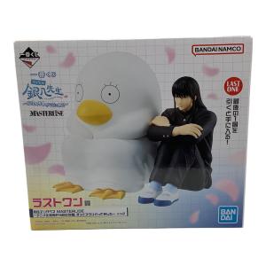 銀魂先生 ラストワン賞 フィギュア 一番くじ