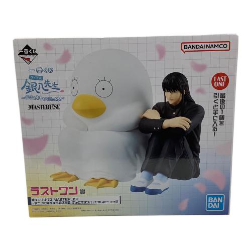 銀魂先生 ラストワン賞 フィギュア 一番くじ