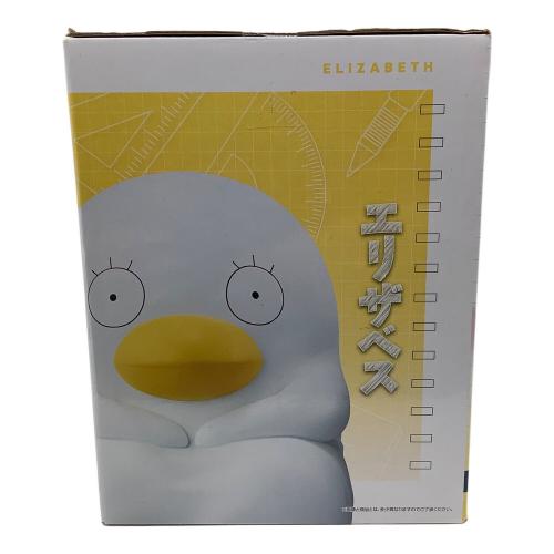 銀魂先生 ラストワン賞 フィギュア 一番くじ