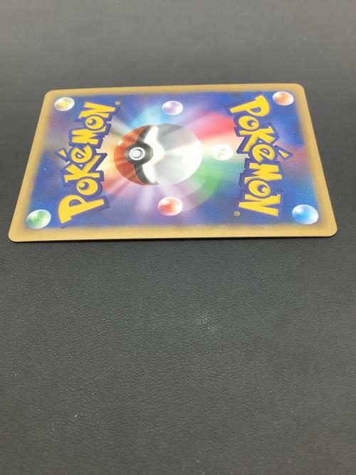 ガブリアスLV.X ポケモンカード 058/DP-P P