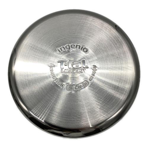 インジニオ・ネオ