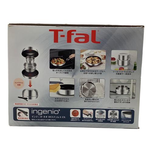 インジニオ・ネオ