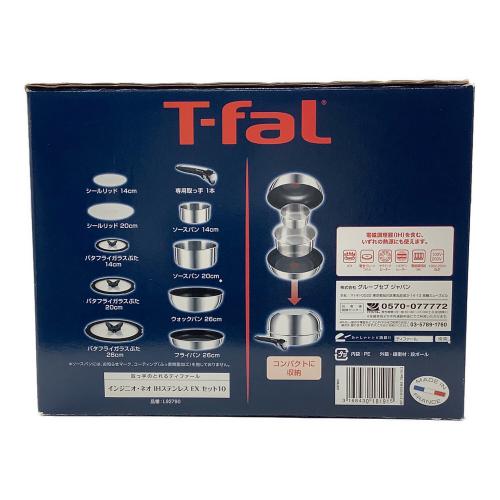 インジニオ・ネオ