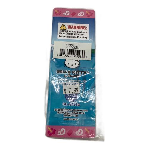 ご当地ストラップ　グアム サイパン限定