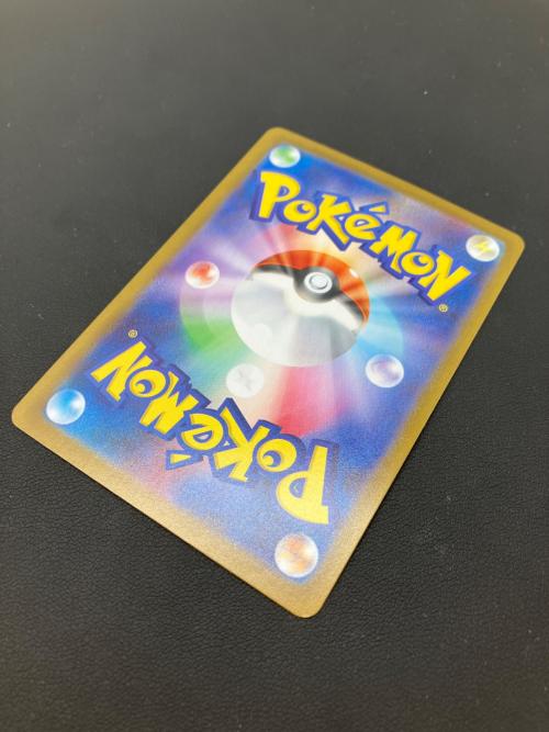 リーリエの決心 ポケモンカード 086/063 SR @