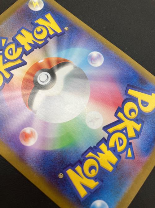 リーリエの決心 ポケモンカード 086/063 SR @