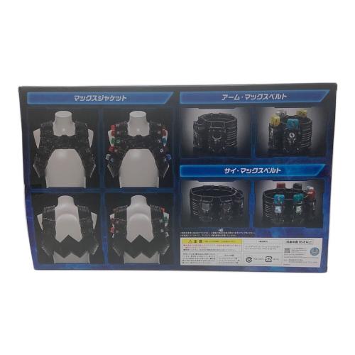 仮面ライダーW(ダブル) (カメンライダーダブル) DX仮面ライダーエターナルマックスジャケットセット 仮面ライダー