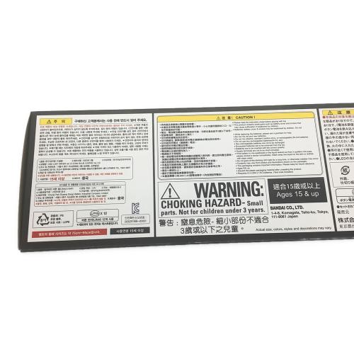 仮面ライダーW(ダブル) (カメンライダーダブル) コンプリートセレクションモディフィケーション CSMロストドライバー ver.1.5 仮面ライダー