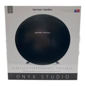 Harman/Kardon (ハーマンカードン) スピーカー ONYX STUDIO