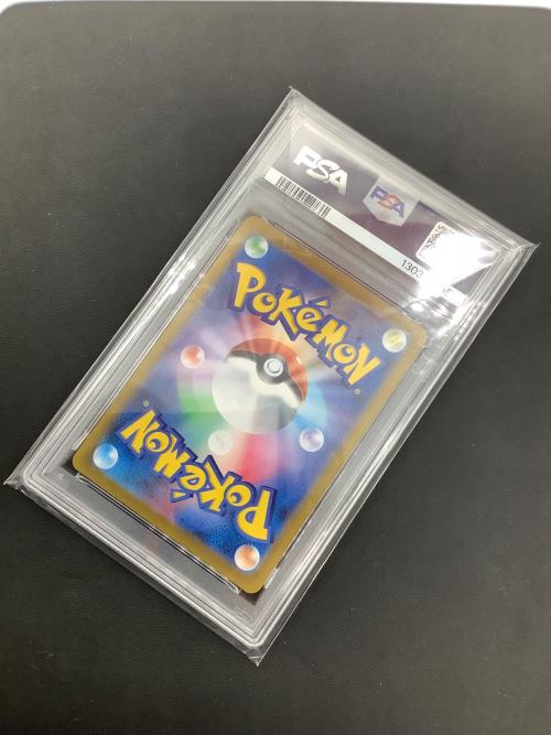 リーリエのアブリボン PSA10 ポケモンカード 105/100 AR