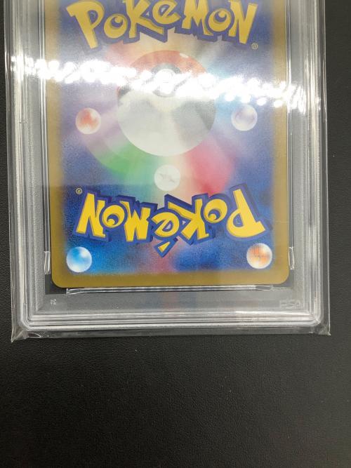 リーリエのアブリボン PSA10 ポケモンカード 105/100 AR