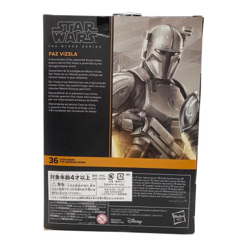 STAR WARS (スターウォーズ) PAZ VIZSLA フィギュア F9544