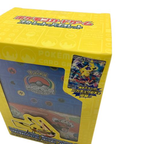 ポケモンワールドチャンピオンシップス2023横浜 記念デッキ ピカチュウ ポケモンカード ポケモンセンター限定 @ スカーレット＆バイオレット