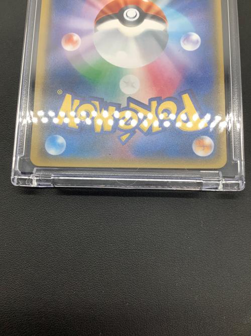 紳士風のピカチュウ ポケモンカード 210/SM-P