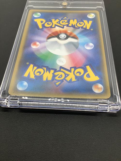 紳士風のピカチュウ ポケモンカード 210/SM-P