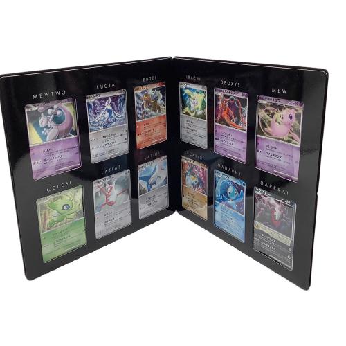 映画10周年記念 プレミアムシート ポケモングッズ マナフィ裏面白カケ有 @ ポケモンカードゲームDP