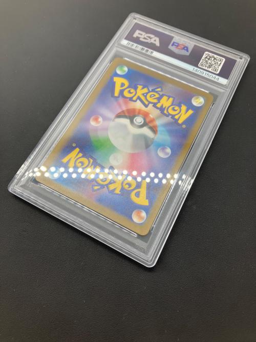 メガディアンシーGX ポケモンカード 227/193 MA PSA10