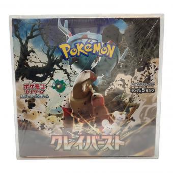 クレイバーストBOX ポケモンカード