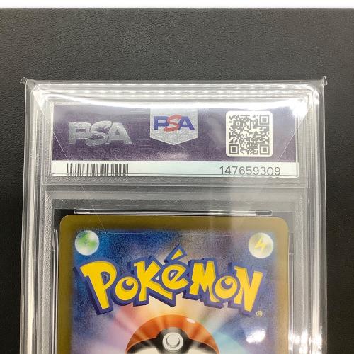 メガリザードンex 223/193 MA PSA10 ポケモンカード