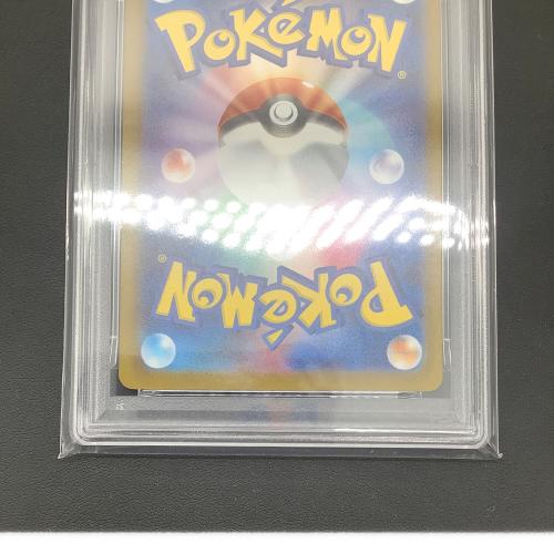 メガリザードンex 223/193 MA PSA10 ポケモンカード