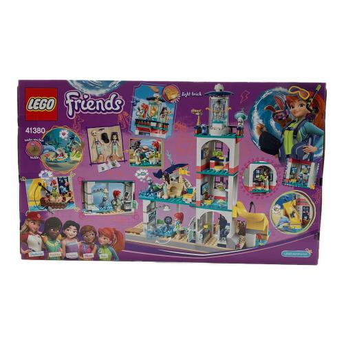 海のどうぶつさくせんハウス レゴブロック