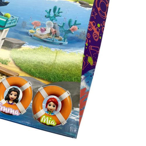 海のどうぶつさくせんハウス レゴブロック