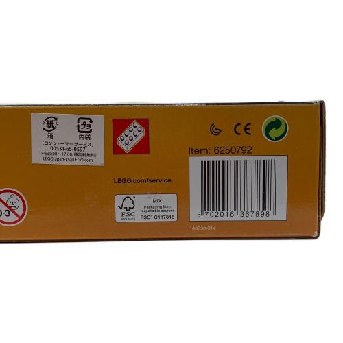 遊園地のスペースライド レゴブロック