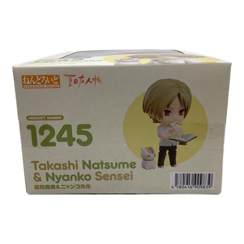 夏目貴志&ニャンコ先生 フィギュア ねんどろいど