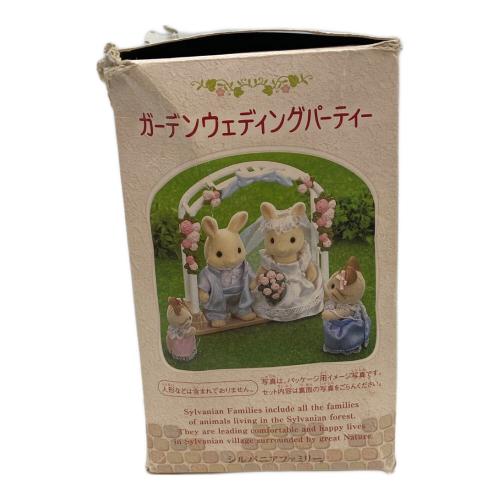 EPOCH (エポック) ガーデンウェディングパーティー シルバニアファミリー パーツ欠品有