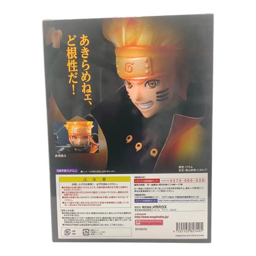 うずまきナルト 六道仙人モード フィギュア G.E.M.シリーズ