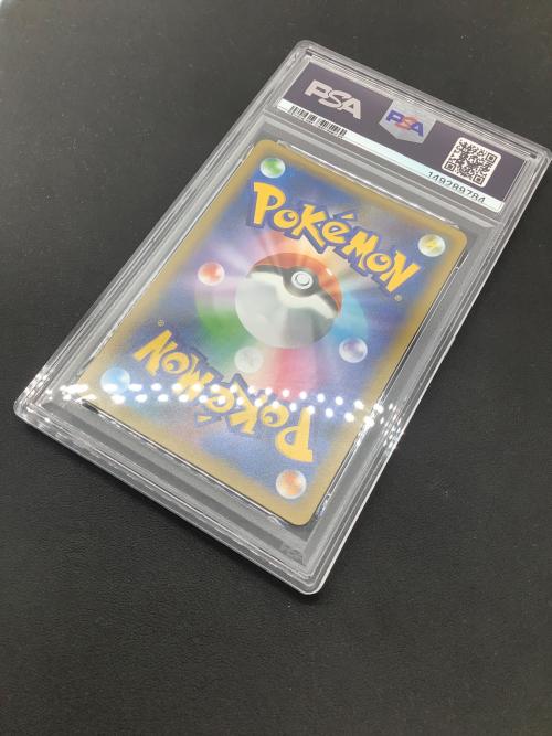 マグマ団のグラードン 011/025 s8a-P PSA10 ポケモンカード