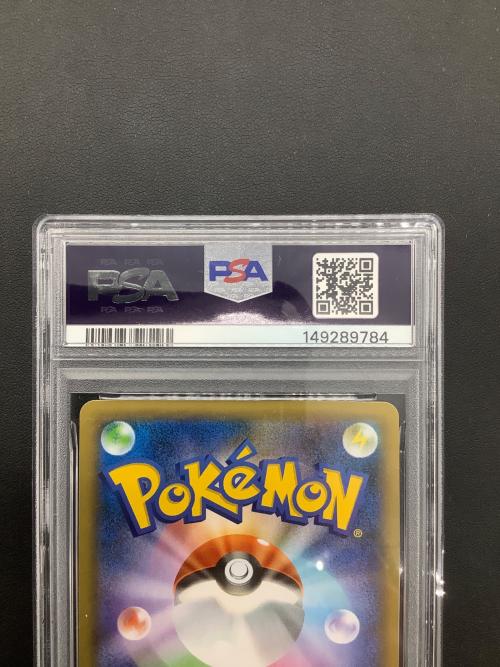 マグマ団のグラードン 011/025 s8a-P PSA10 ポケモンカード