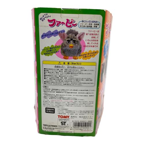 TOMY (トミー) ファービー レトロホビー ※年代物の為、動作保証なし ピンク
