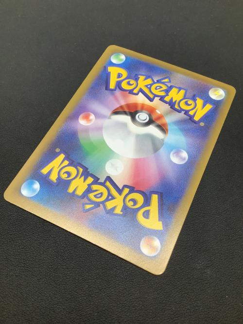 アセロラのいたずら ポケモンカード 090/063 SAR