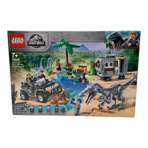 LEGO (レゴ) ジュラシックワールド バリオニクスの対決トレジャーハント レゴブロック 75935