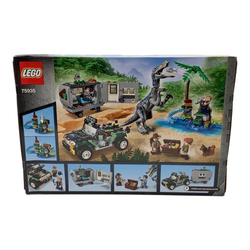 LEGO (レゴ) ジュラシックワールド バリオニクスの対決トレジャーハント レゴブロック 75935