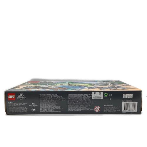LEGO (レゴ) ジュラシックワールド バリオニクスの対決トレジャーハント レゴブロック 75935