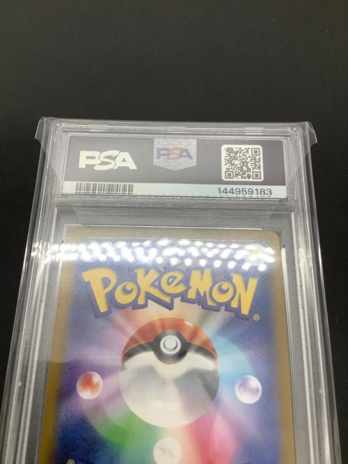 カメックス 003/025 s8a-P PSA10  ポケモンカード