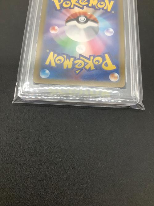 カメックス 003/025 s8a-P PSA10  ポケモンカード