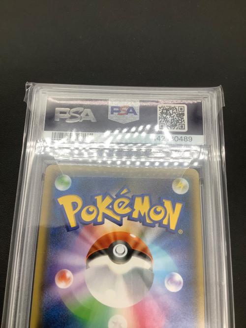 ピカチュウ 208/S-P プロモ PSA10 YU NAGABA ポケモンカード