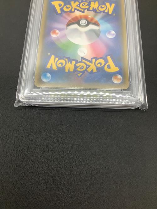 ピカチュウ 208/S-P プロモ PSA10 YU NAGABA ポケモンカード