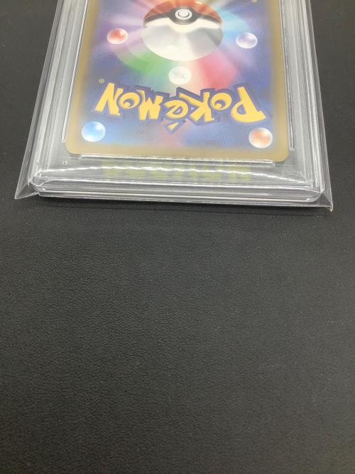 ピカチュウ 073/071 s10a PSA10 ポケモンカード